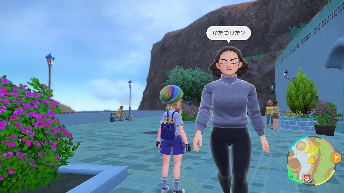 ポケモンsvのポケモントレーナーさん 18ページの画像