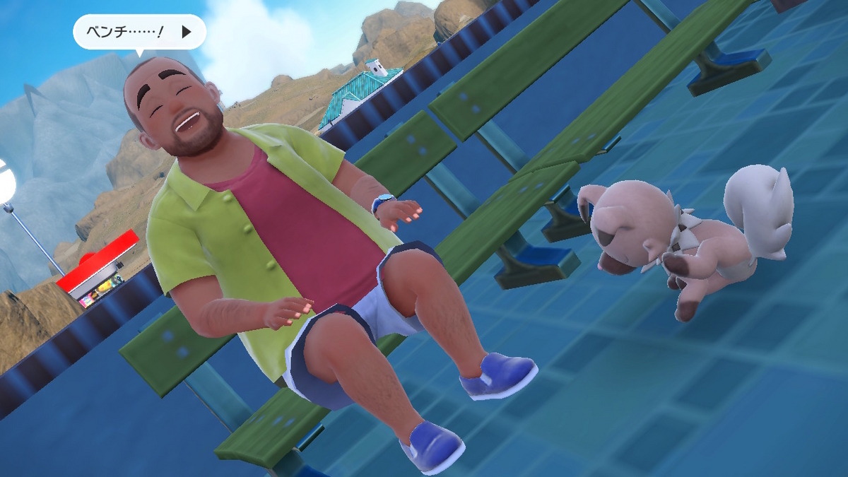 ポケモンsvのポケモントレーナーさん 18ページの画像
