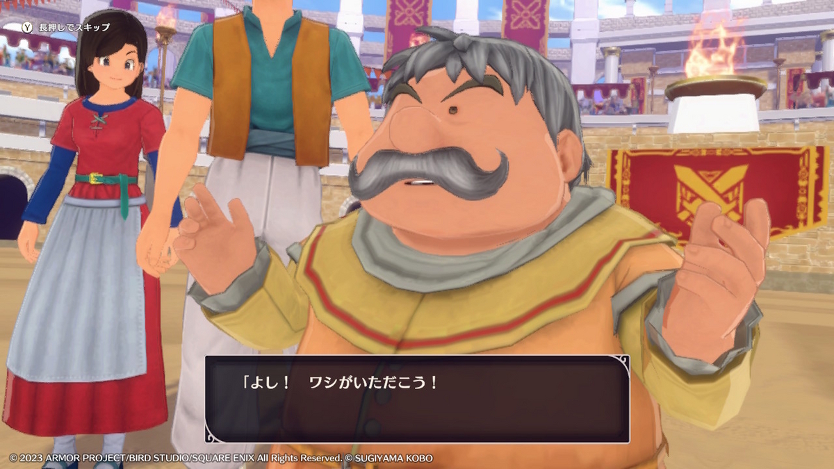 レビュー）ドラゴンクエストモンスターズ3 魔族の王子とエルフの旅