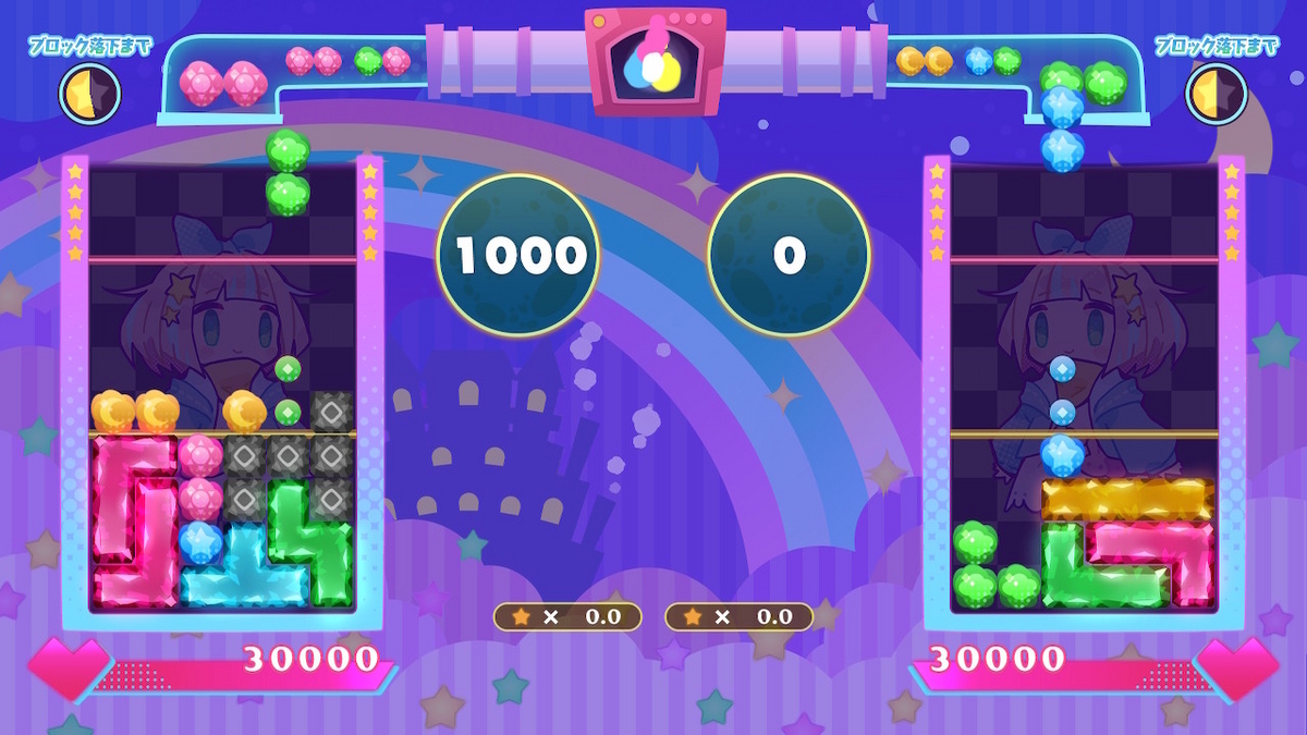 レビュー）役づくりパズル ゆめいろユラム 体験版プレイしてみ