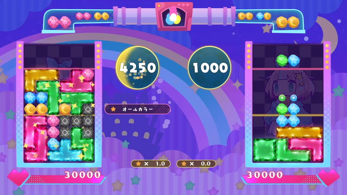 （レビュー）役づくりパズル ゆめいろユラム 体験版プレイしてみました！！の画像