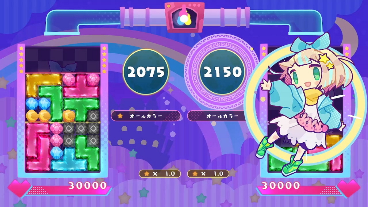 （レビュー）役づくりパズル ゆめいろユラム 体験版プレイしてみました！！の画像