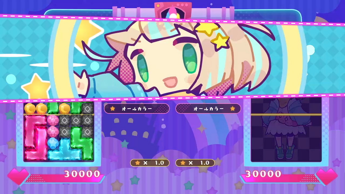 （レビュー）役づくりパズル ゆめいろユラム 体験版プレイしてみました！！の画像