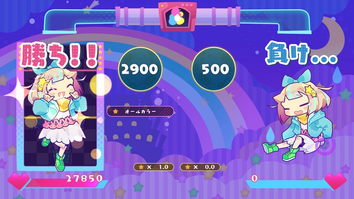 （レビュー）役づくりパズル ゆめいろユラム 体験版プレイしてみました！！の画像