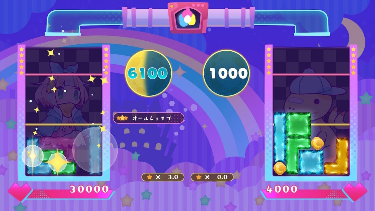 （レビュー）役づくりパズル ゆめいろユラム 体験版プレイしてみました！！の画像