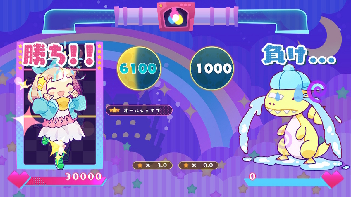 （レビュー）役づくりパズル ゆめいろユラム 体験版プレイしてみました！！の画像