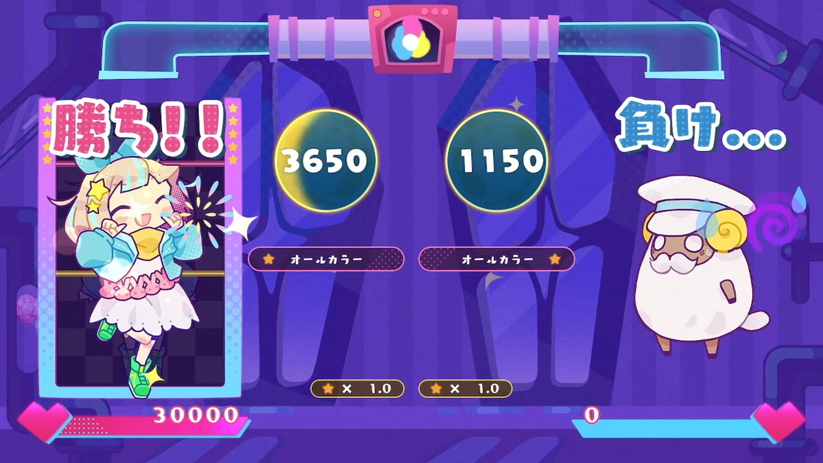 （レビュー）役づくりパズル ゆめいろユラム 体験版プレイしてみました！！の画像