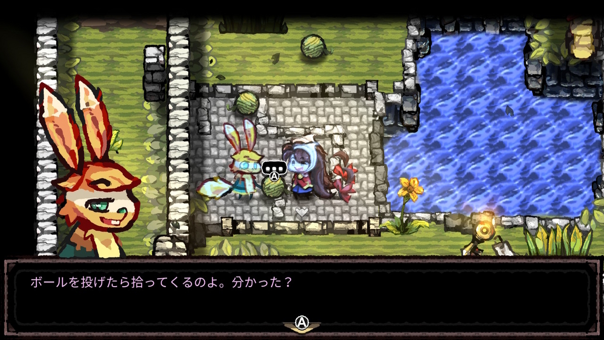（レビュー）ビフォア・ザ・ナイト・DEMOプレイしてみました！！の画像