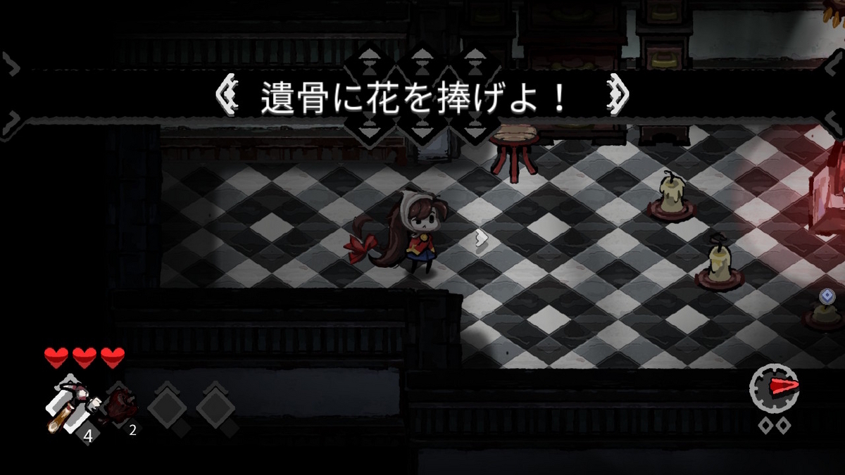 （レビュー）ビフォア・ザ・ナイト・DEMOプレイしてみました！！の画像