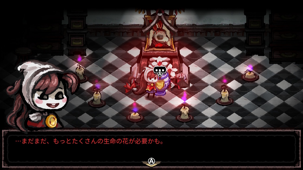 （レビュー）ビフォア・ザ・ナイト・DEMOプレイしてみました！！の画像