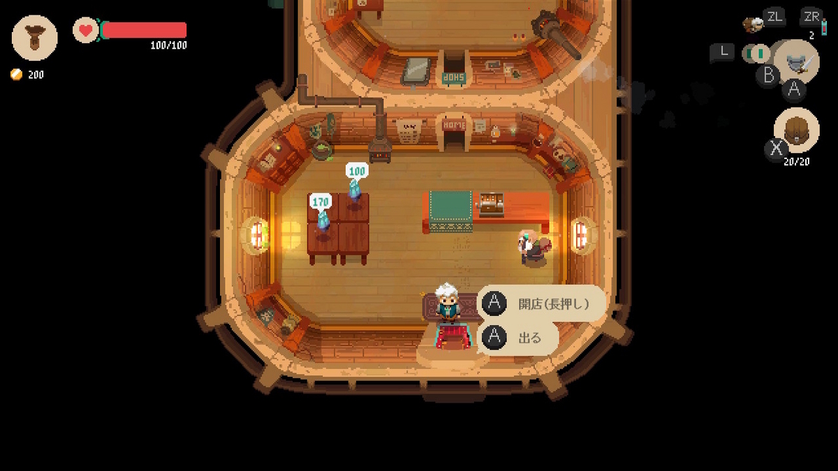 ニンテンドースイッチ ムーンライター 店主と勇者の冒険プレイしてみました！！の画像