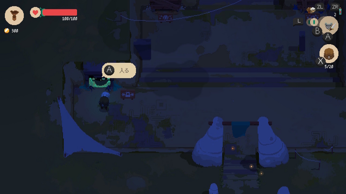 ニンテンドースイッチ ムーンライター 店主と勇者の冒険プレイしてみました！！の画像