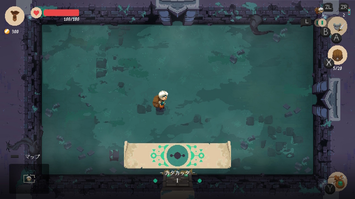 ニンテンドースイッチ ムーンライター 店主と勇者の冒険プレイしてみました！！の画像