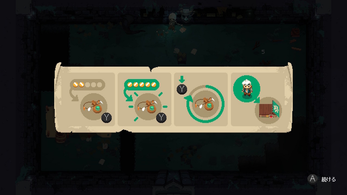 ニンテンドースイッチ ムーンライター 店主と勇者の冒険プレイしてみました！！の画像