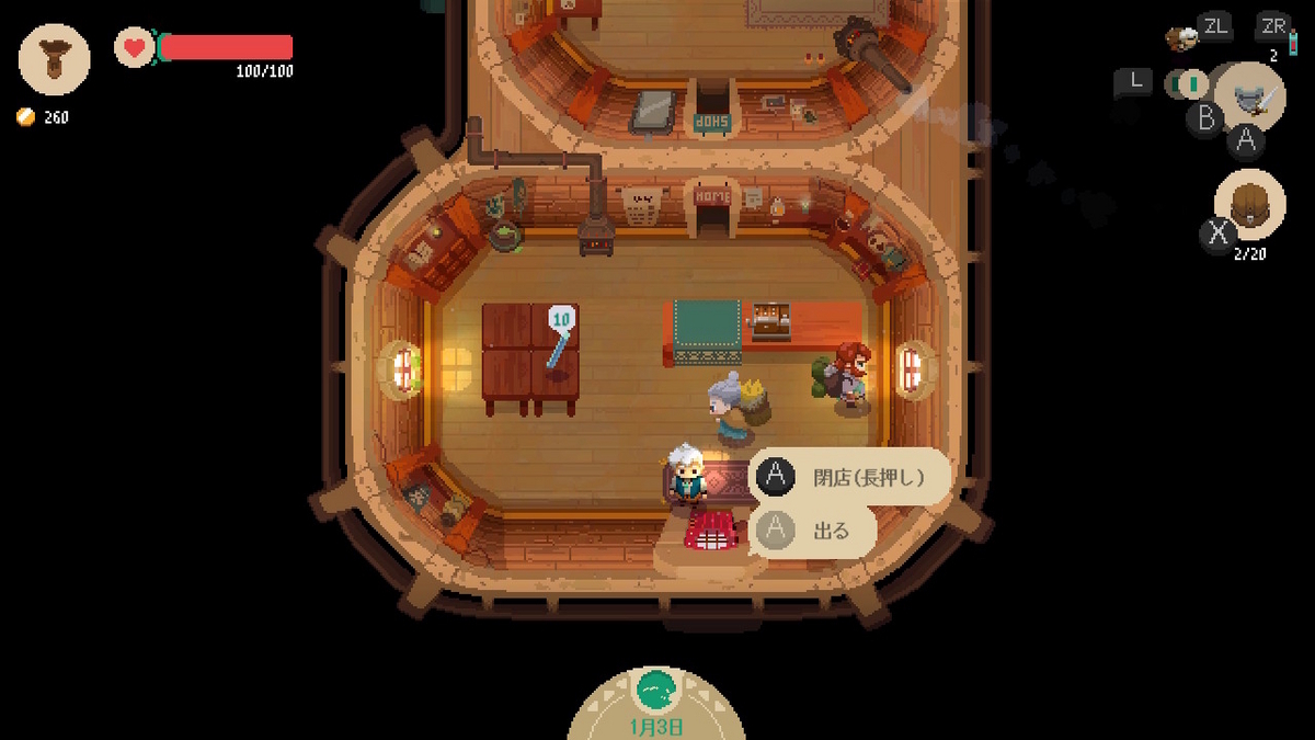 ニンテンドースイッチ ムーンライター 店主と勇者の冒険プレイしてみました！！の画像