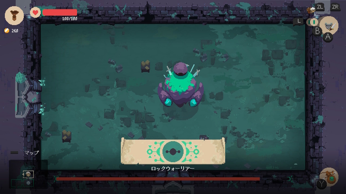 ニンテンドースイッチ ムーンライター 店主と勇者の冒険プレイしてみました！！の画像