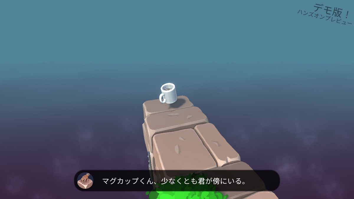 （レビュー）スーパーハンドの大冒険！体験版プレイしてみました！！の画像