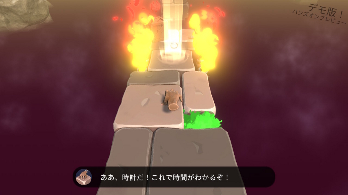 （レビュー）スーパーハンドの大冒険！体験版プレイしてみました！！の画像