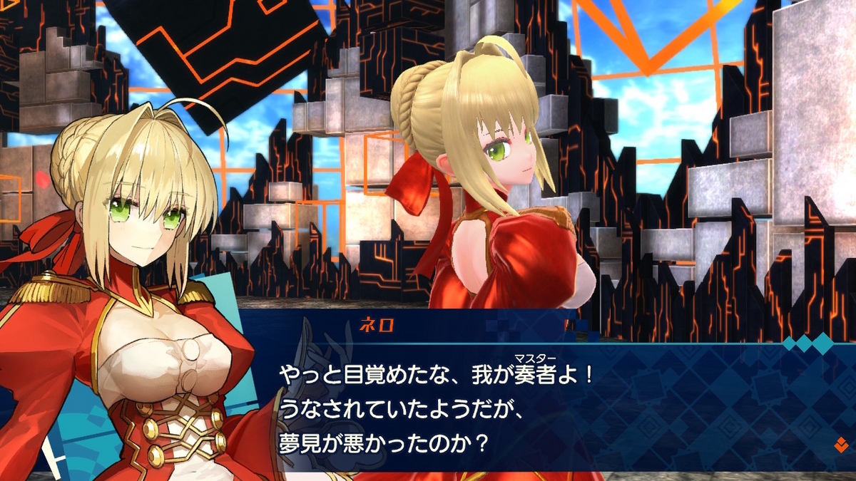 ニンテンドースイッチ版 Fate/EXTELLAレビュー！！の画像