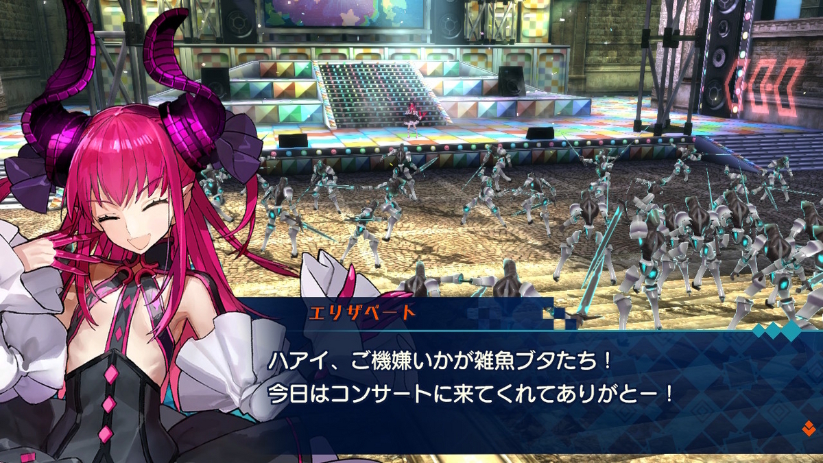 ニンテンドースイッチ版 Fate/EXTELLAレビュー！！の画像
