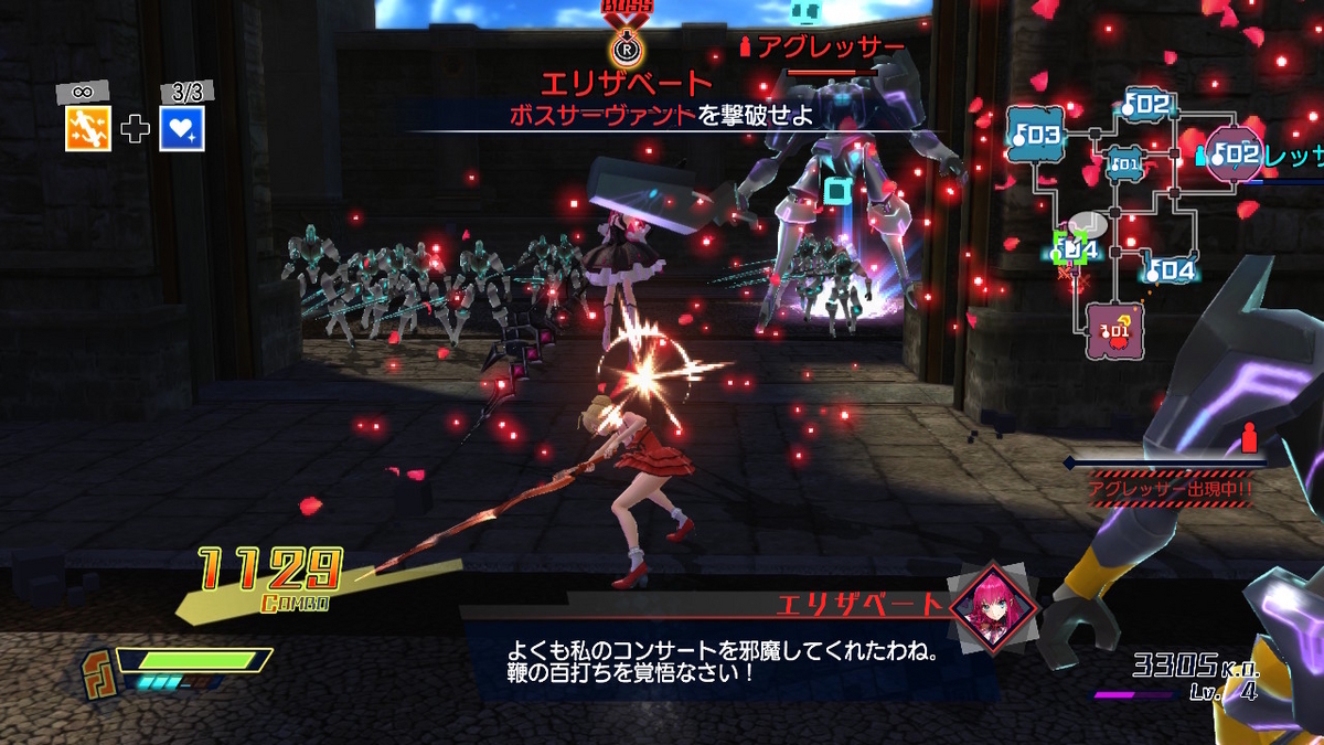 ニンテンドースイッチ版 Fate/EXTELLAレビュー！！の画像