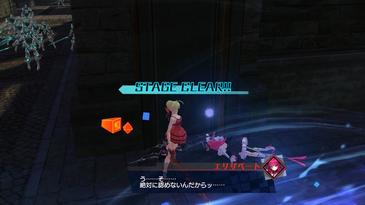 ニンテンドースイッチ版 Fate/EXTELLAレビュー！！の画像