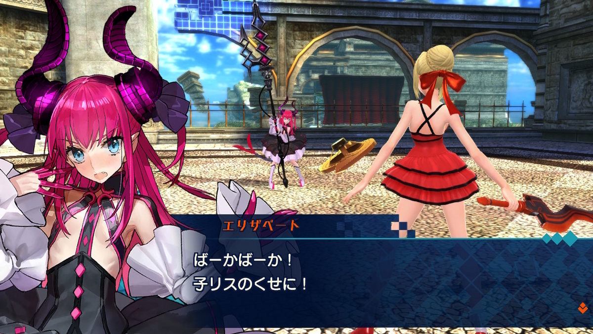 ニンテンドースイッチ版 Fate/EXTELLAレビュー！！の画像