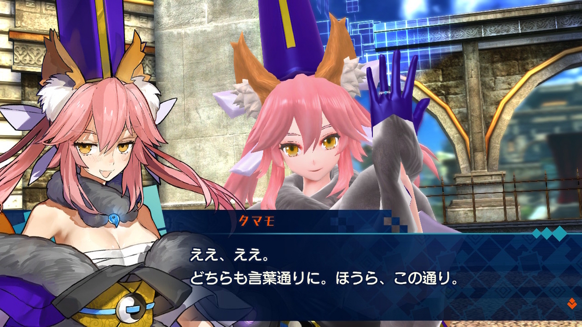 ニンテンドースイッチ版 Fate/EXTELLAレビュー！！の画像