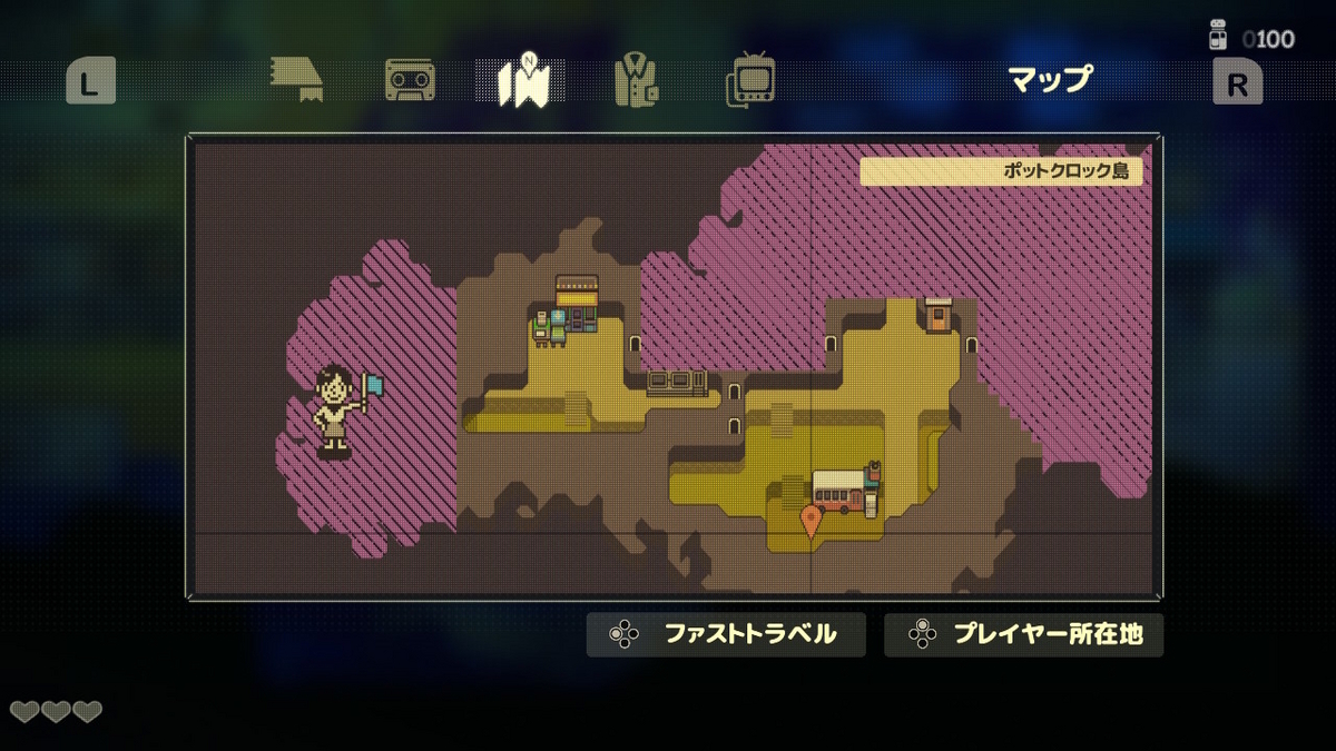 ニンテンドースイッチいっせいトライアル【Eastward イーストワード】プレイしてみました！！の画像
