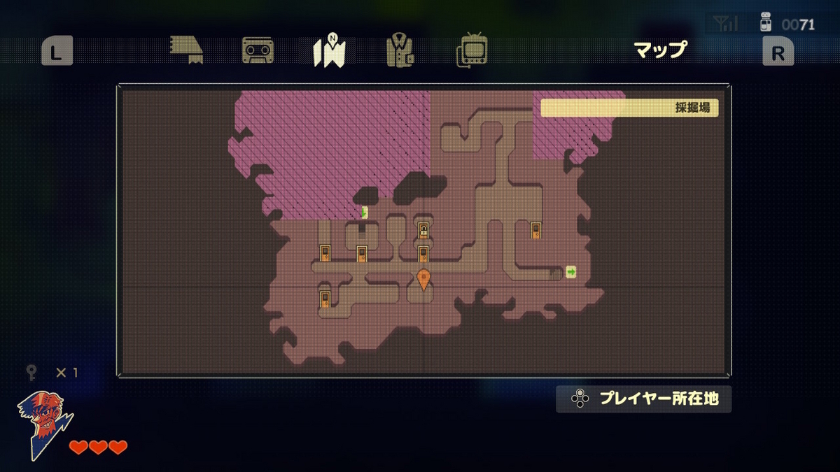 ニンテンドースイッチいっせいトライアル【Eastward イーストワード】プレイしてみました！！の画像