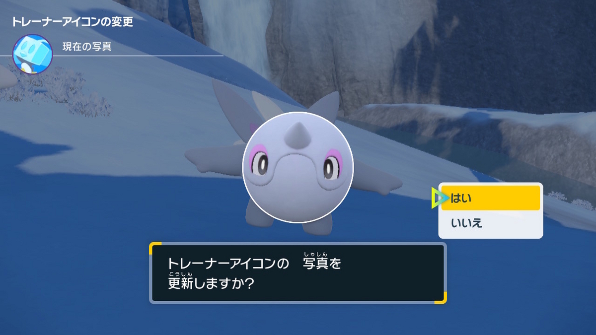 ポケモンsvのトレーナーアイコンは、自撮りできない・・・(´ﾟдﾟ｀)何故か。の画像