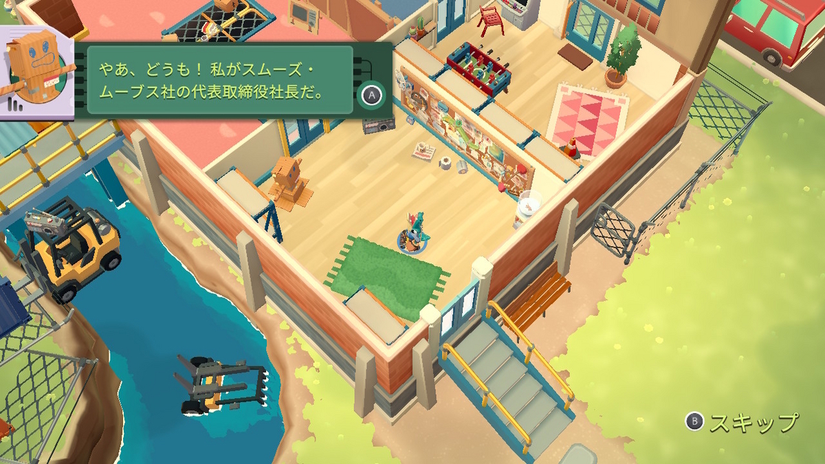 （レビュー）Moving Out 2（ムービングアウト 2）体験版をプレイしてみました！！の画像