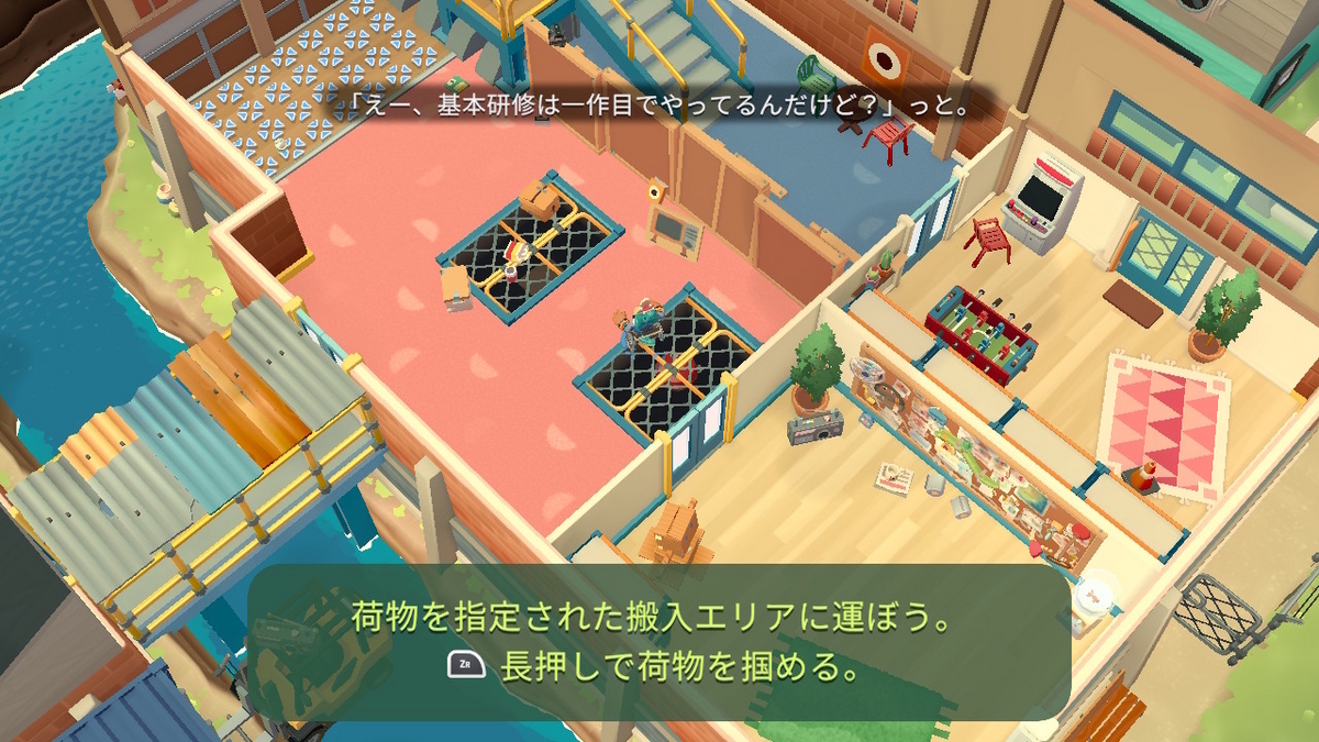 （レビュー）Moving Out 2（ムービングアウト 2）体験版をプレイしてみました！！の画像