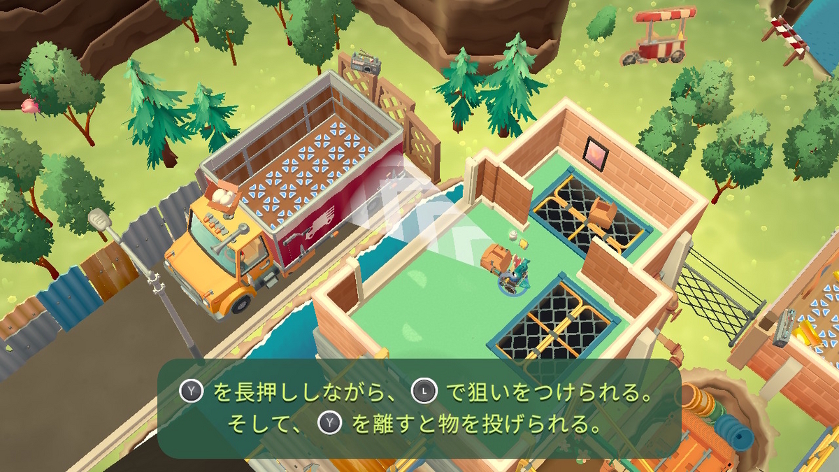 （レビュー）Moving Out 2（ムービングアウト 2）体験版をプレイしてみました！！の画像