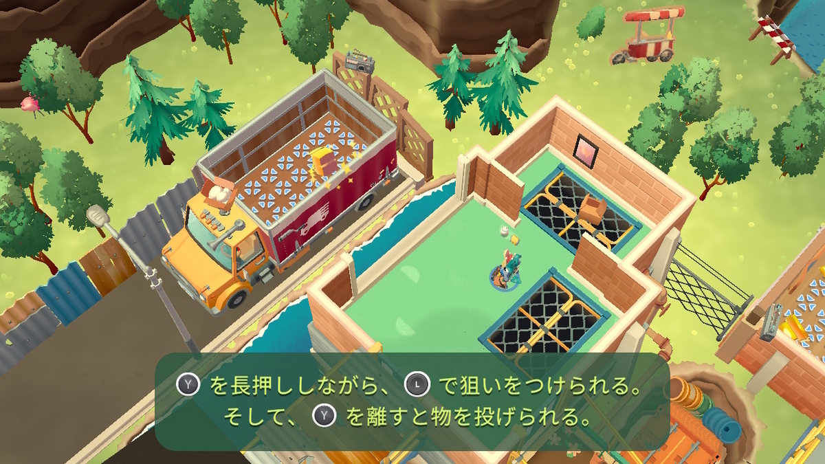 （レビュー）Moving Out 2（ムービングアウト 2）体験版をプレイしてみました！！の画像