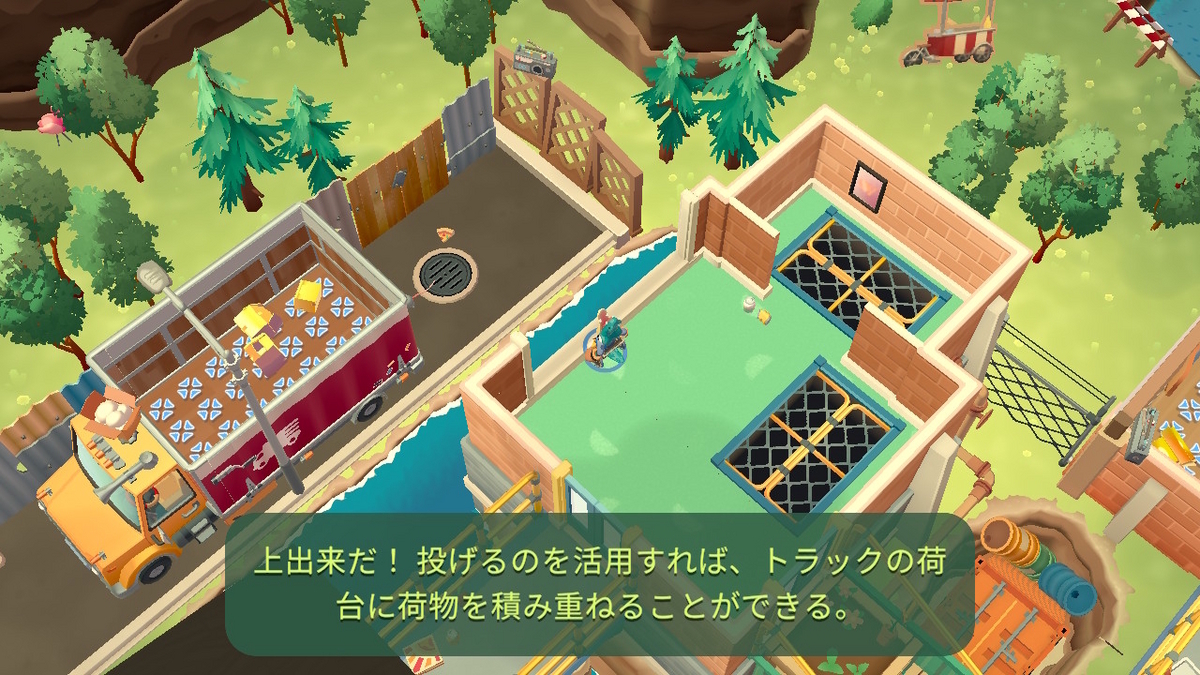 （レビュー）Moving Out 2（ムービングアウト 2）体験版をプレイしてみました！！の画像