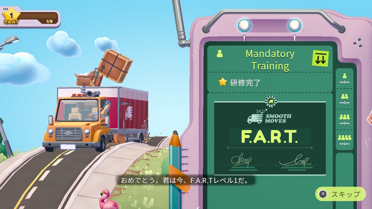 （レビュー）Moving Out 2（ムービングアウト 2）体験版をプレイしてみました！！の画像