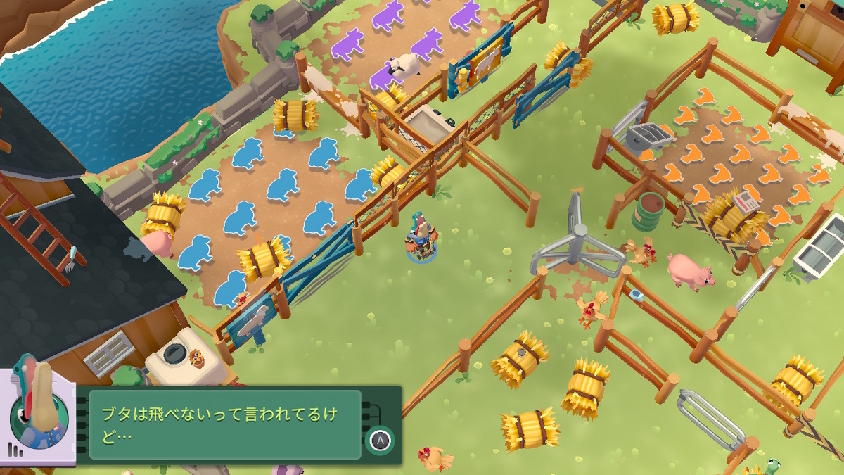 （レビュー）Moving Out 2（ムービングアウト 2）体験版をプレイしてみました！！の画像