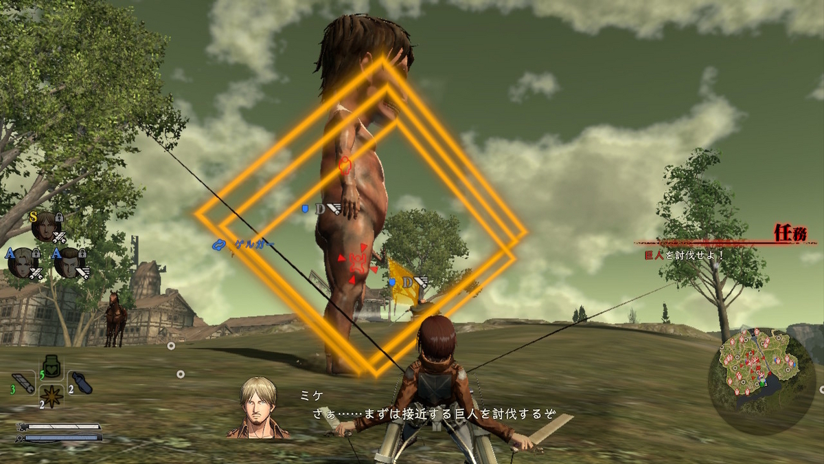 進撃の巨人2-Final Battle- 進撃の巨人2 - Final Battle - 進撃の巨人2 -