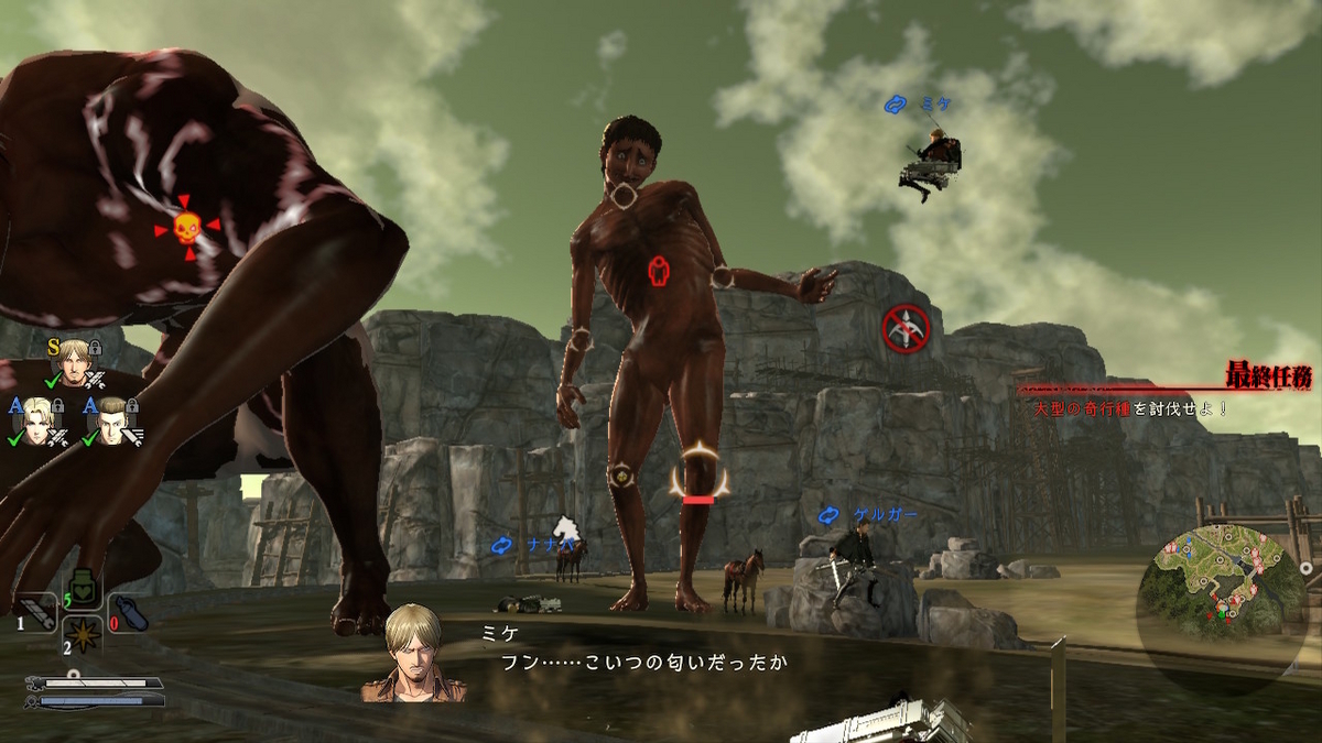 （レビュー）進撃の巨人２ 体験版をプレイしてみました！！の画像