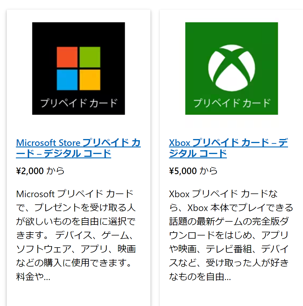 Windows版アイビスペイント購入してみた！！の画像