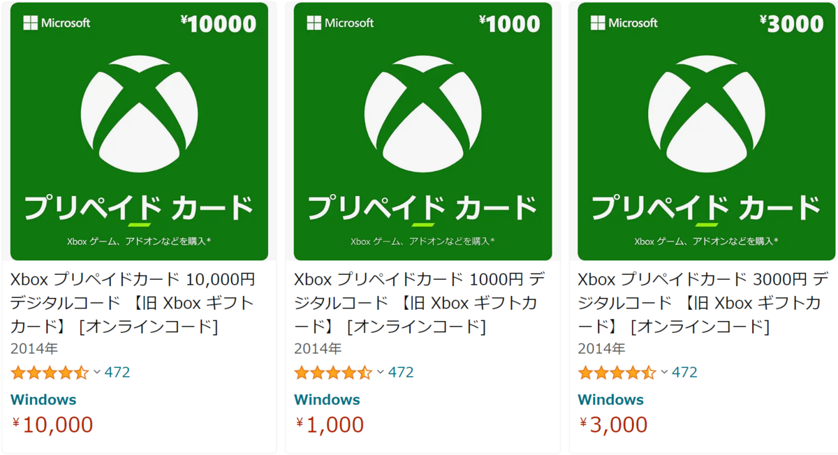 Windows版アイビスペイント購入してみた！！の画像