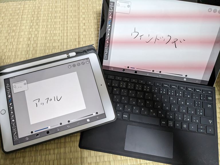 Windows版アイビスペイントとiPadの方のアイビスペイント使い勝手を比べてみました(;^ω^)の画像