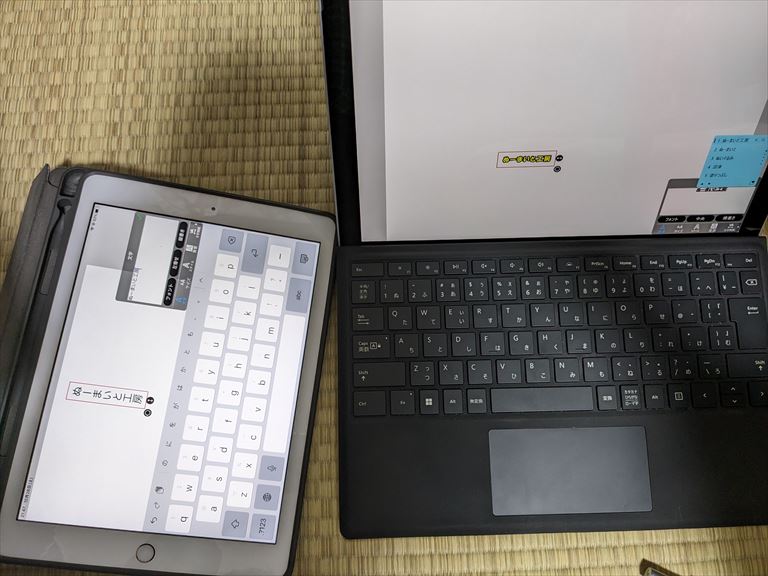 Windows版アイビスペイントとiPadの方のアイビスペイント使い勝手を比べてみました(;^ω^)の画像