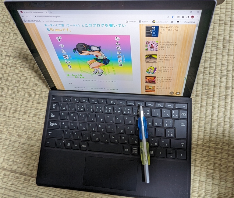 Windows版アイビスペイントとiPadの方のアイビスペイント使い勝手を比べてみました(;^ω^)の画像