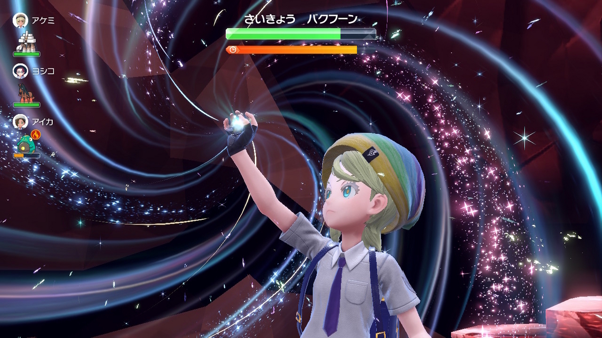 ポケモンsv テラレイドバトル さいきょう ヒスイのバクフーン 弱い？の画像