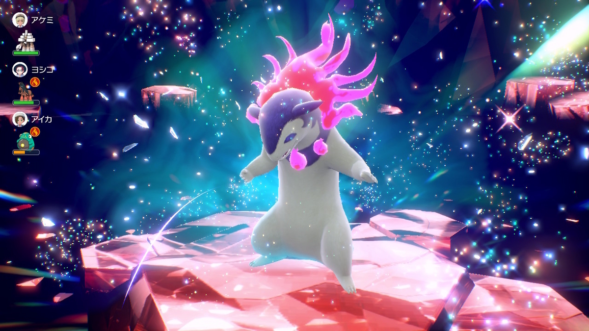 ポケモンsv テラレイドバトル さいきょう ヒスイのバクフーン 弱い？の画像