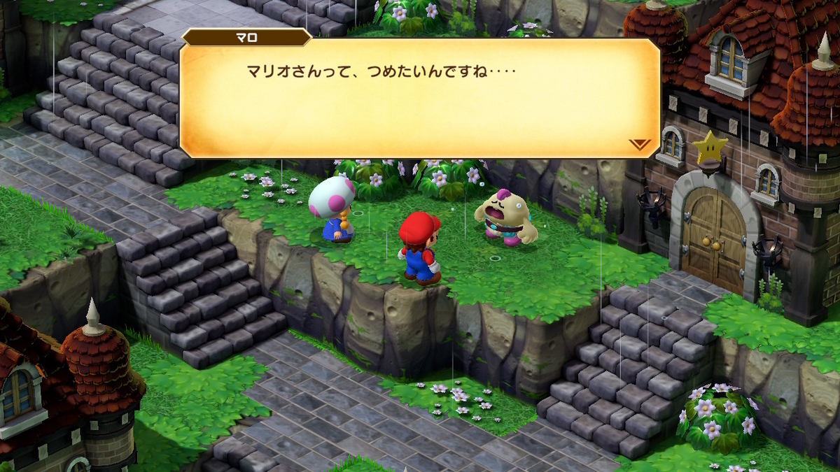 Switchソフト８本まとめセット ファンタジアン マリオRPG他 ニンテンドースイッチ版 スーパーマリオRPGレビュー！！ - ぬーまいと