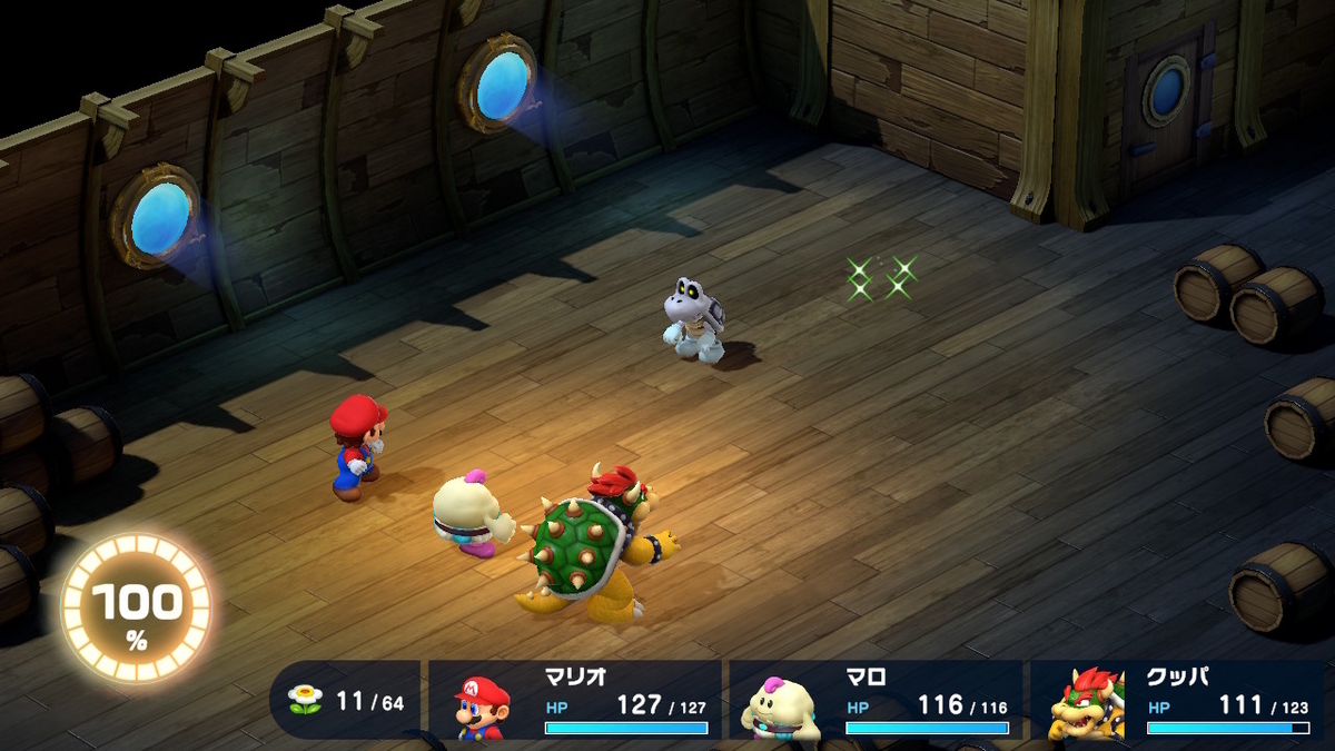 ニンテンドースイッチ版 スーパーマリオRPG【経験値 お金 カエルコイン】らくらく稼ぎ！ - ぬーまいと工房（AtelierNoumite）