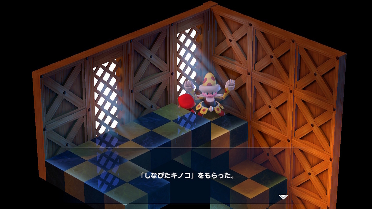 Nintendo Switch スーパーマリオRPG ブリリアントカードのもらい方!の画像